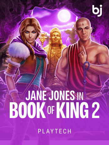 Jane Jones In Book Of King 2png