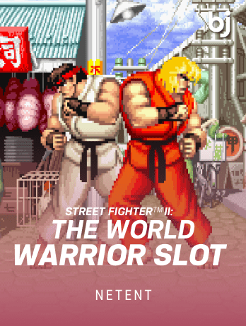 Street Fighter II